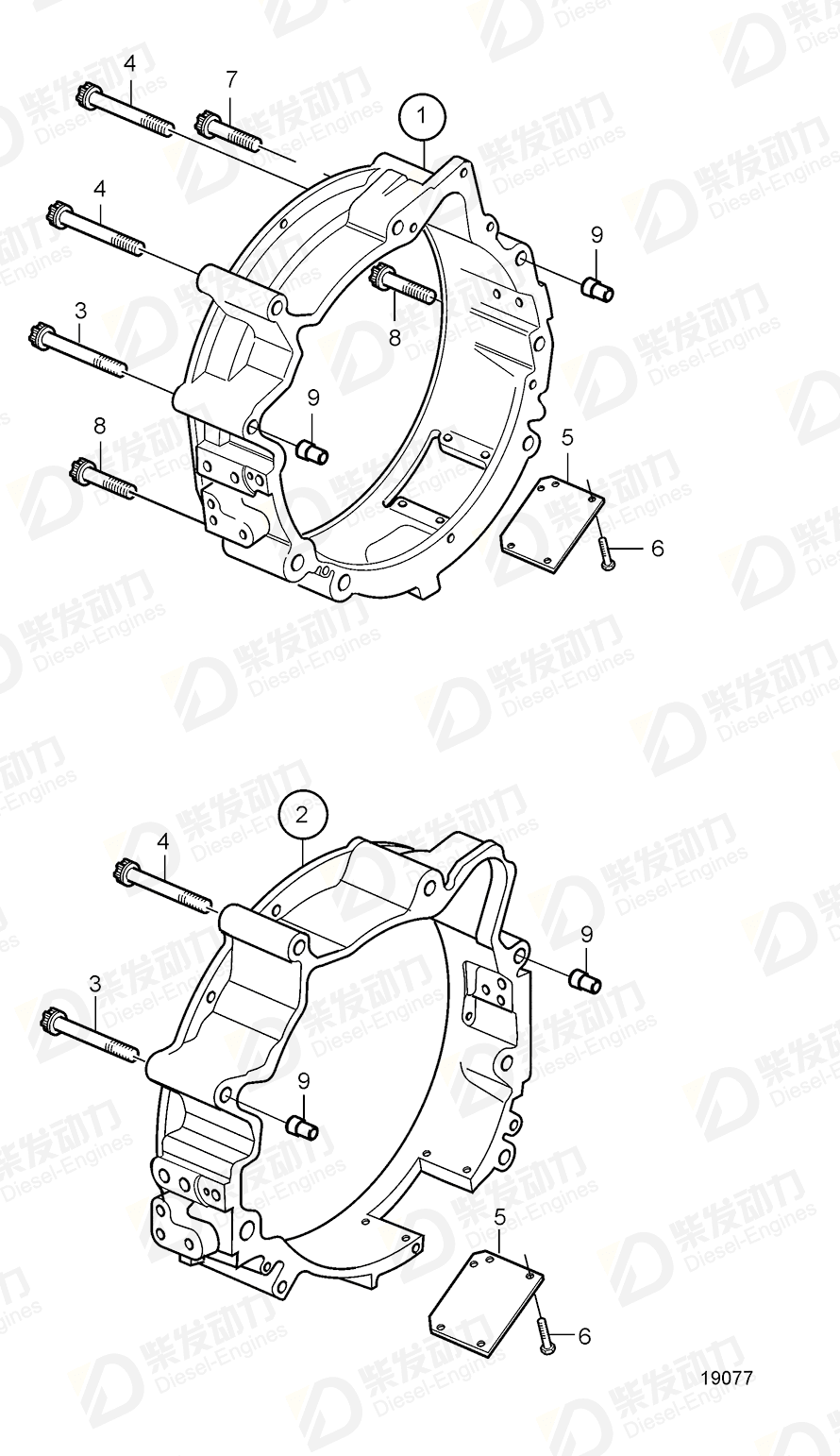 VOLVO Screw 20501343 Drawing